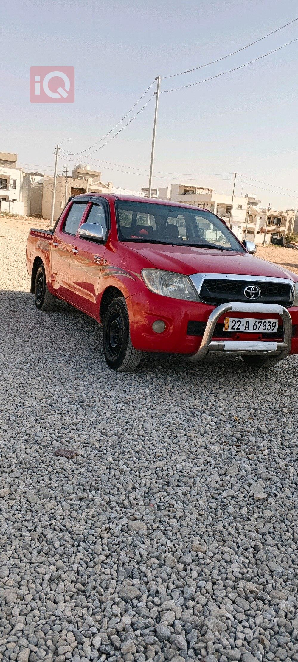 Toyota Hilux